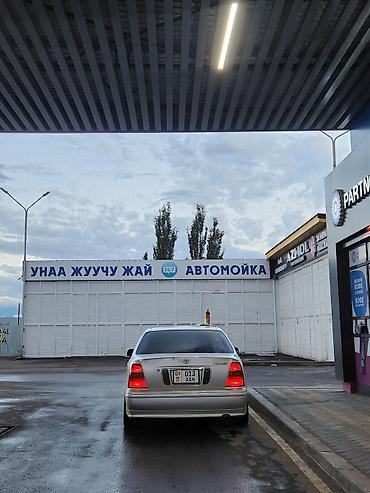voxy noah: Toyota Progres: 2000 г., 3 л, Автомат, Бензин, Седан — 5