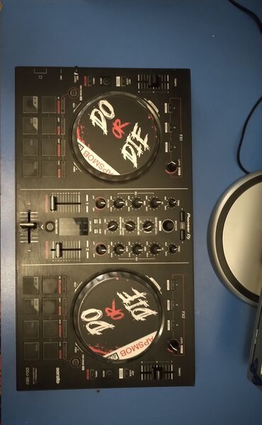 dj controller: DJ aparatı

DDJ_SB2
Təcili satılır