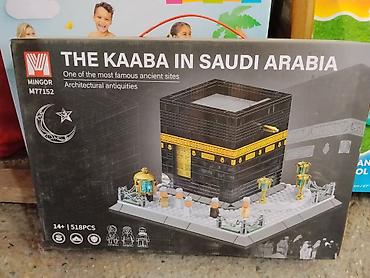 Конструктор MINGOR M77152 — The Kaaba in Saudi Arabia - Тематика