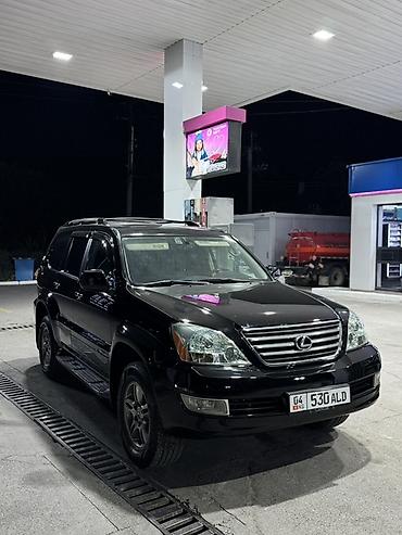 r16 lexus: Lexus GX: 2007 г., 4.7 л, Автомат, Бензин, Внедорожник — 4