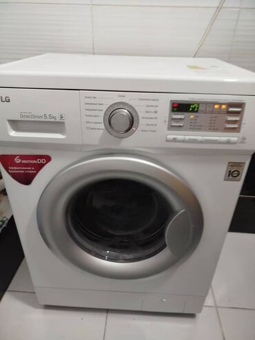 барабаны для стиральных машин: Кир жуучу машина LG, Автомат, 6 кг чейин