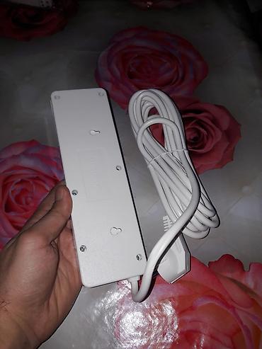 duymələr: Yeni, Uzadıcı — 3