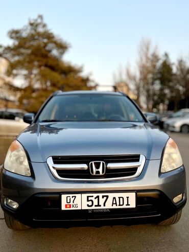 транспорте: Honda CR-V: 2003 г., 2 л, Автомат, Бензин, Кроссовер