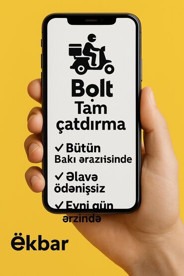sürücü iş elanı: Sürücü-kuryer tələb olunur, Nəqliyyat vasitəsi verilir, Saatlıq ödəniş, 1 ildən az təcrübə