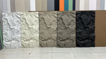 Керамогранит: Назначение: Для стен, Матовое — 11