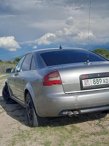 гак айон с: Audi A6: 2003 г., 2.5 л, Вариатор, Дизель, Седан — 3