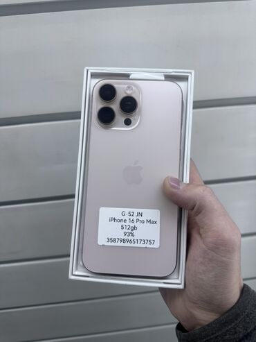 Apple iPhone: IPhone 16 Pro Max, Б/у, 512 ГБ, Розовый, Коробка, В рассрочку, 93 % at lalafo.kg — 11 Apple iPhone: IPhone 16 Pro Max, Б/у, 512 ГБ, Розовый, Коробка, В рассрочку, 93 % — 11