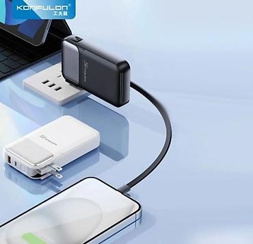power case: Внешний Аккумулятор Powerbank Konfulon A57Q 20000 Mah Представляем — 6