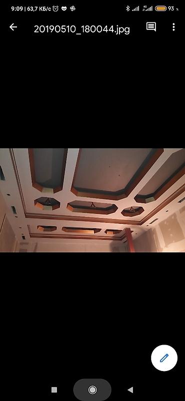 Ремонт под ключ: Ремонт под ключ | Офисы, Квартиры, Дома Больше 6 лет опыта — 15