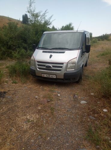 рессоры на форд транзит: Ford Transit: 2011 г., 2.2 л, Механика, Дизель, Бус