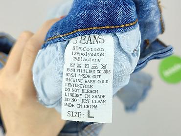 spodenki do k: Denim, Szorty damskie, rozmiar L — 5