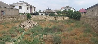 6 sot, Tikinti, Mülkiyyətçi, Kupça (Çıxarış) lalafo.az -da 6 sot, Tikinti, Mülkiyyətçi, Kupça (Çıxarış)