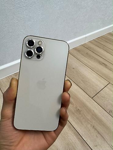 IPhone 12 Pro, серебристый (Silver) - Экран 6.1", OLED Super Retina