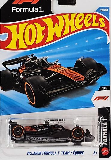 Модели автомобилей: Набор коллекционных моделей Hot Wheels (в блистерах), масштаб 1:64 — 7