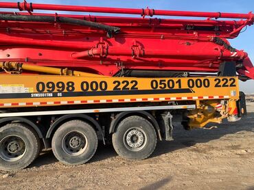 Изготовление рекламных конструкций: | Арки, Баннеры, Билборды, рекламные щиты, | Демонтаж, Ламинация, Монтаж — 14