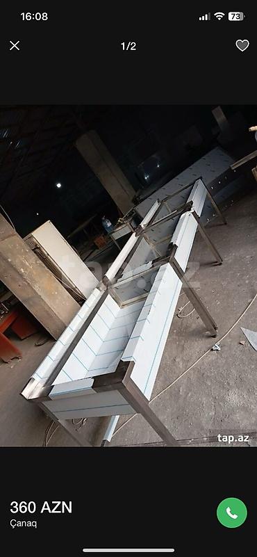 Nerjaveykalar: Nerjaveykalar — 4