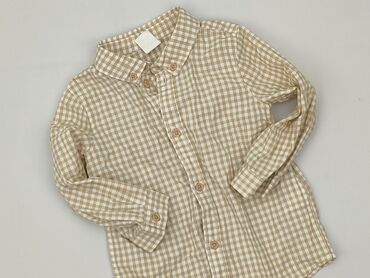 pajacyk tygrysek: Сорочка, H&M, 9-12 міс., стан - Ідеальний