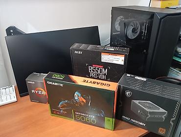 hyper x: Компьютер, ядер - 6, ОЗУ 16 ГБ, Игровой, Новый, AMD Ryzen 5, NVIDIA GeForce RTX 5060, SSD — 1