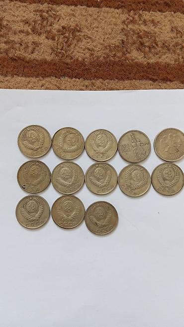 Монеты: Набор монет 1) 10 евроцентов, Германия, 2002 г. - На реверсе — — 13