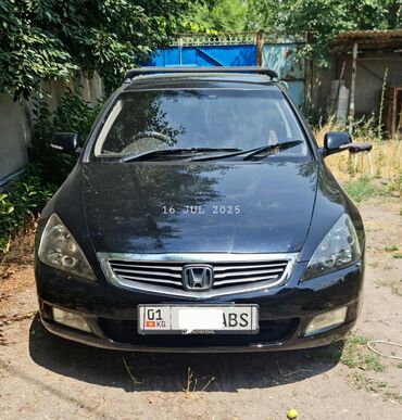 срочная продажа авто по низким ценам: Honda Inspire: 2005 г., 3 л, Типтроник, Бензин, Седан