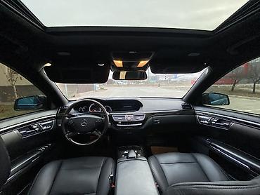 Mercedes-Benz: Mercedes-Benz S-Class: 2009 г., 5.5 л, Типтроник, Бензин, Седан — 18