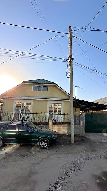 Продажа коттеджей и домов: Продаётся дом с участкок в ж/м Арча бешик ✔ Площадь — 6соток ✔ — 1