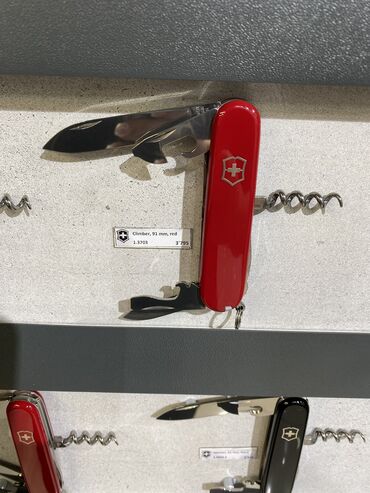 Охотничьи ножи: Нож, Новый — 17