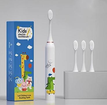 Другие товары для детей: Очень важно с раннего детства научить ребенка соблюдать гигиену — 11