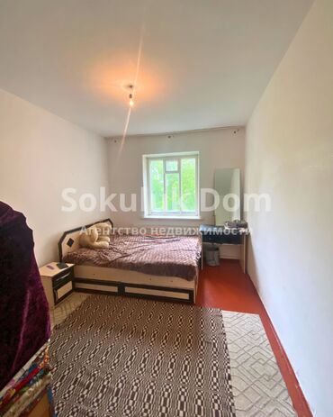 Продажа домов: Дом, 110 м², 4 комнаты, Агентство недвижимости — 12