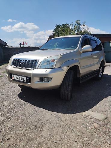prado 80: Toyota Land Cruiser Prado: 2005 г., 4 л, Автомат, Бензин, Внедорожник — 2