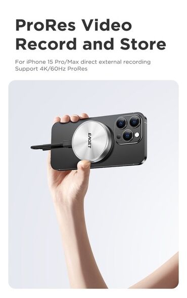 Техника для кухни: Флеш карта 256 ГБ, USB type C, Новый