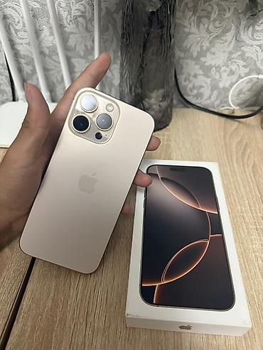 a17: IPhone 16 Pro Max, 97% АКБ 256 В идеальном состоянии, не вскрывался — 3