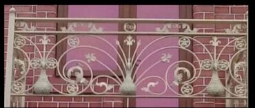 Qaynaq: Qaynaq — 26