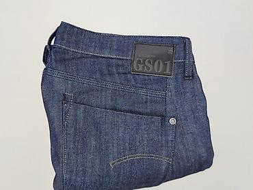 g raw jeans: G-Star Raw, Jeansy damskie, rozmiar M — 7