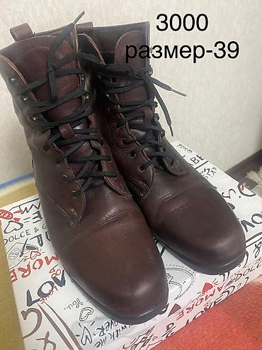 Ботинки: Обувь женская кожаная, кроме белых кроссовок. Все в идеальном — 13