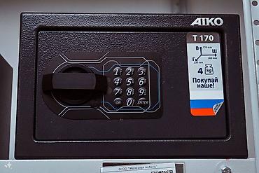Сейфы: Сейфы серии Aiko T!!! Сейфы для дома. Компактные, надежные. От 4 510 — 2