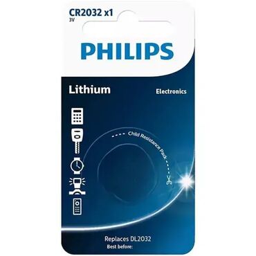 grejaci za stopala na baterije: Brand: Philips |x|x Model: Baterija Philips CR2032 Litijum |x|x Price