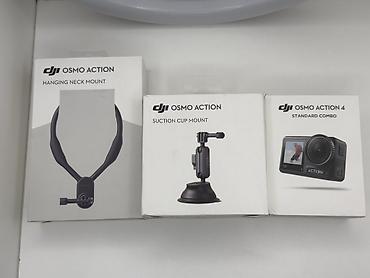 экш: Набор для съемки DJI Osmo Action / Osmo Action 4 Состав: - — 1