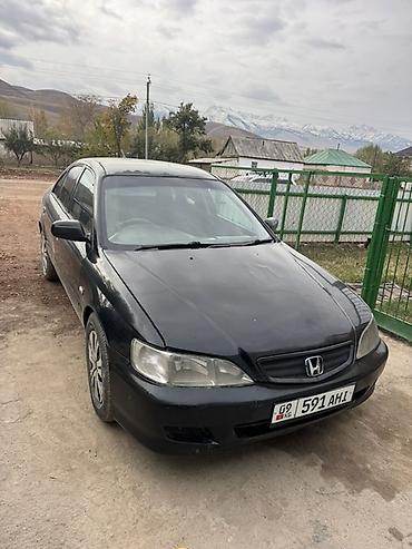 8: Honda Accord: 2001 г., 1.8 л, Механика, Бензин, Седан — 1