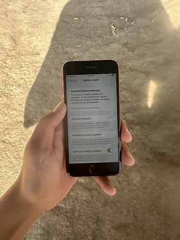 iphone телфон: IPhone SE 2020, Б/у, 64 ГБ, Красный, Коробка, 77 % — 3