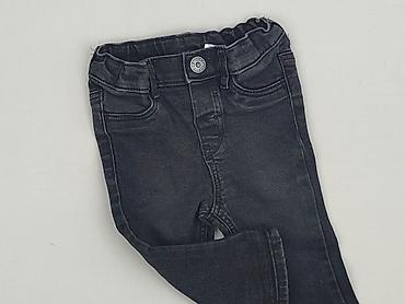 cubus clothes: Spodnie jeansowe, H&M, 3-6 miesięcy, stan - Idealny — 1