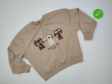 pitbull dla dzieci: MEGI, Bluza damska
, rozmiar S — 2