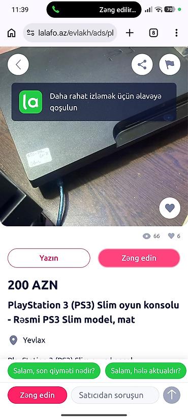 ps3 alıram: Playstation3 alıram 150 dem maksimum 200 manata kimi satan mənnən — 1