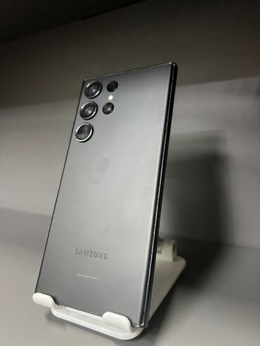 сотовый телефон филипс ксениум: Samsung Galaxy S23 Ultra, 256 ГБ, түсү - Боз