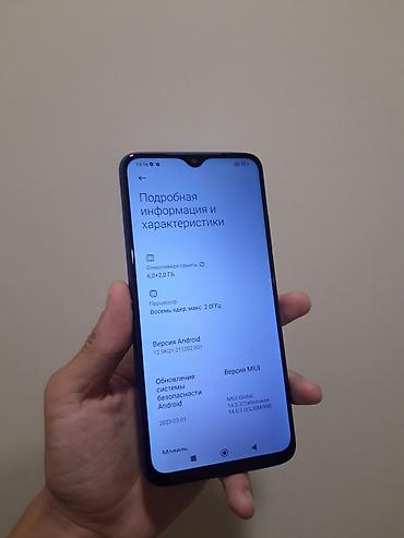 Техника и электроника: Redmi, Redmi 9T, Б/у, 128 ГБ, цвет - Синий, 2 SIM — 5