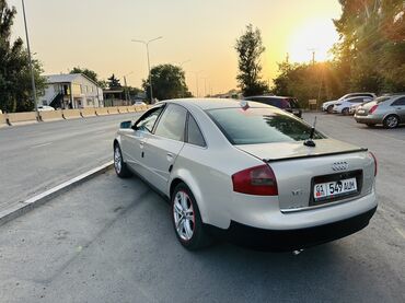 включатель фар мерс: Audi A6: 1999 г., 2.4 л, Автоматтык, Бензин, Седан