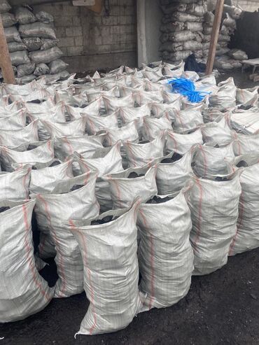 уголь активированный: Древесный уголь в мешках - Фракция крупная, равномерная; подходит для