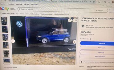 Avtomobil modelləri: 2015 il, 1:43, Dəmir, Ödənişli çatdırılma — 29