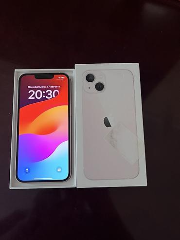 IPhone 13, 128 ГБ, цвет Starlight (белый). В комплекте: фирменная