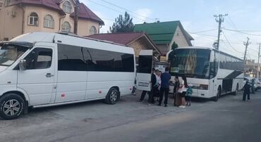 обмен на дом в городе каракол: Регион боюнча, Аэропорт, Шаар ичинде Бус, Автобус, Такси, жеңил унаа | 18 орундук